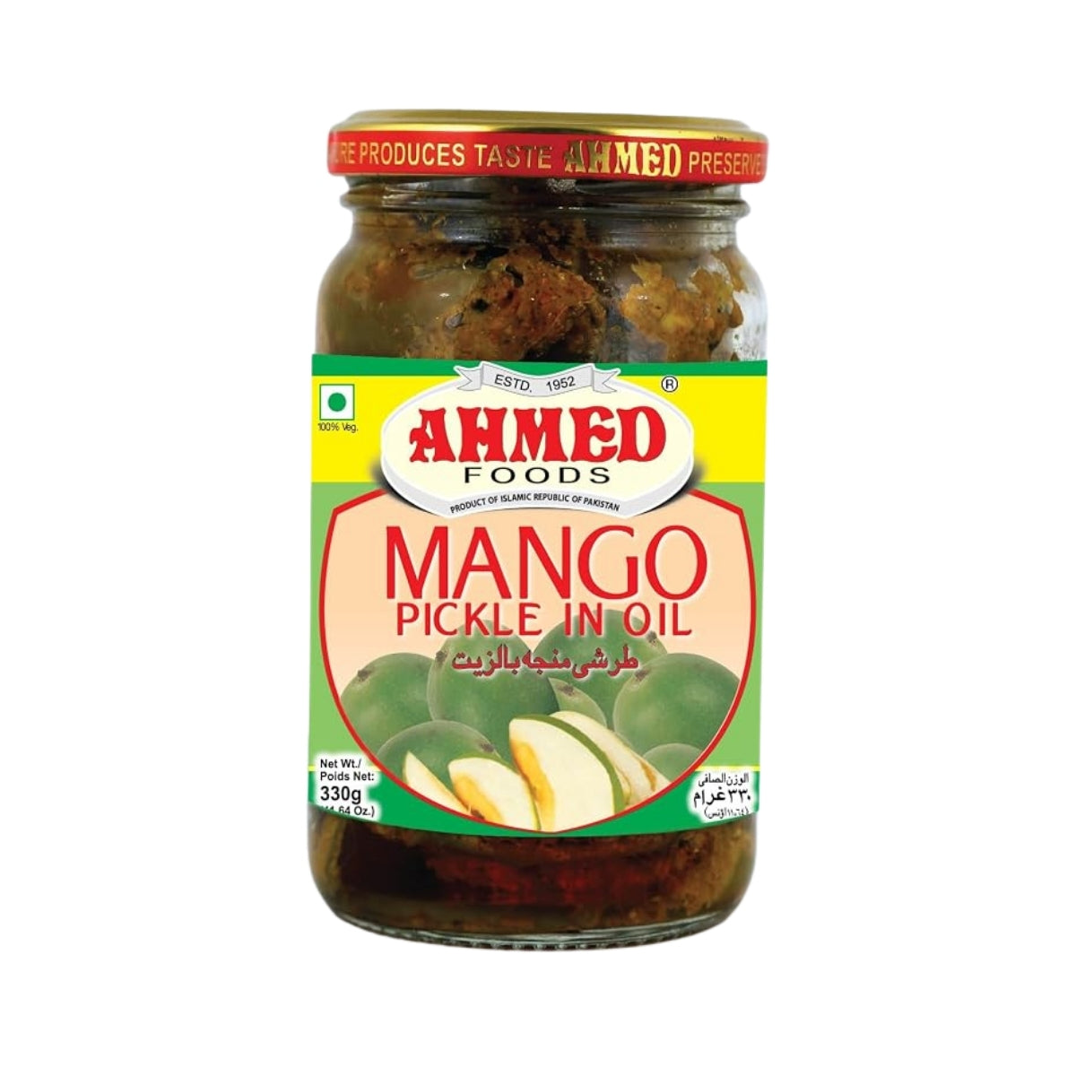 Ahmed Pickle Mango | 330gm