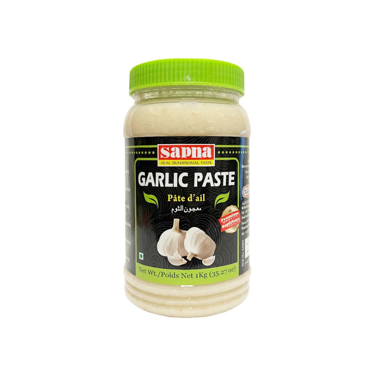 Garlic Paste | 1 Kg
