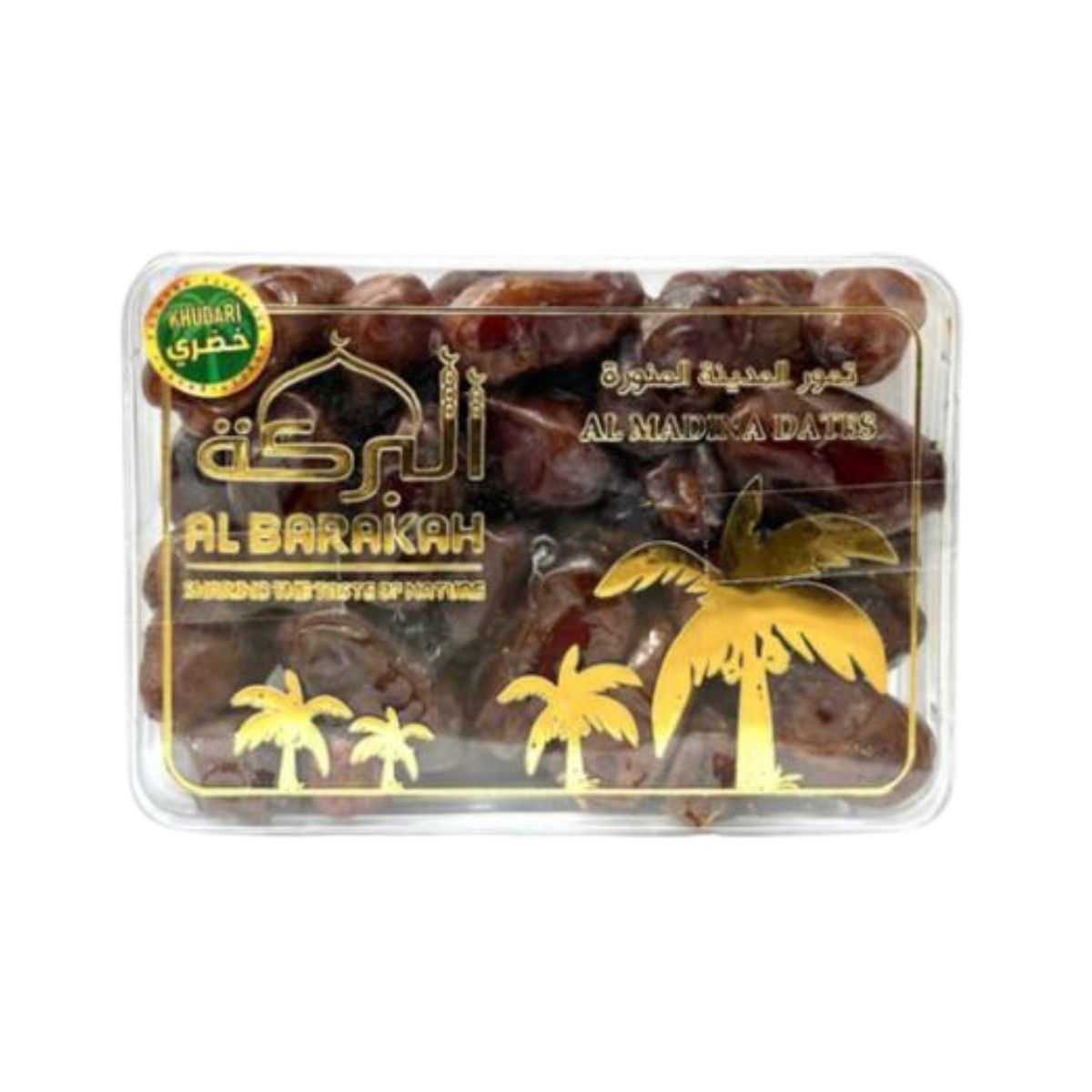 Golden Khudary Dates | 450 gm