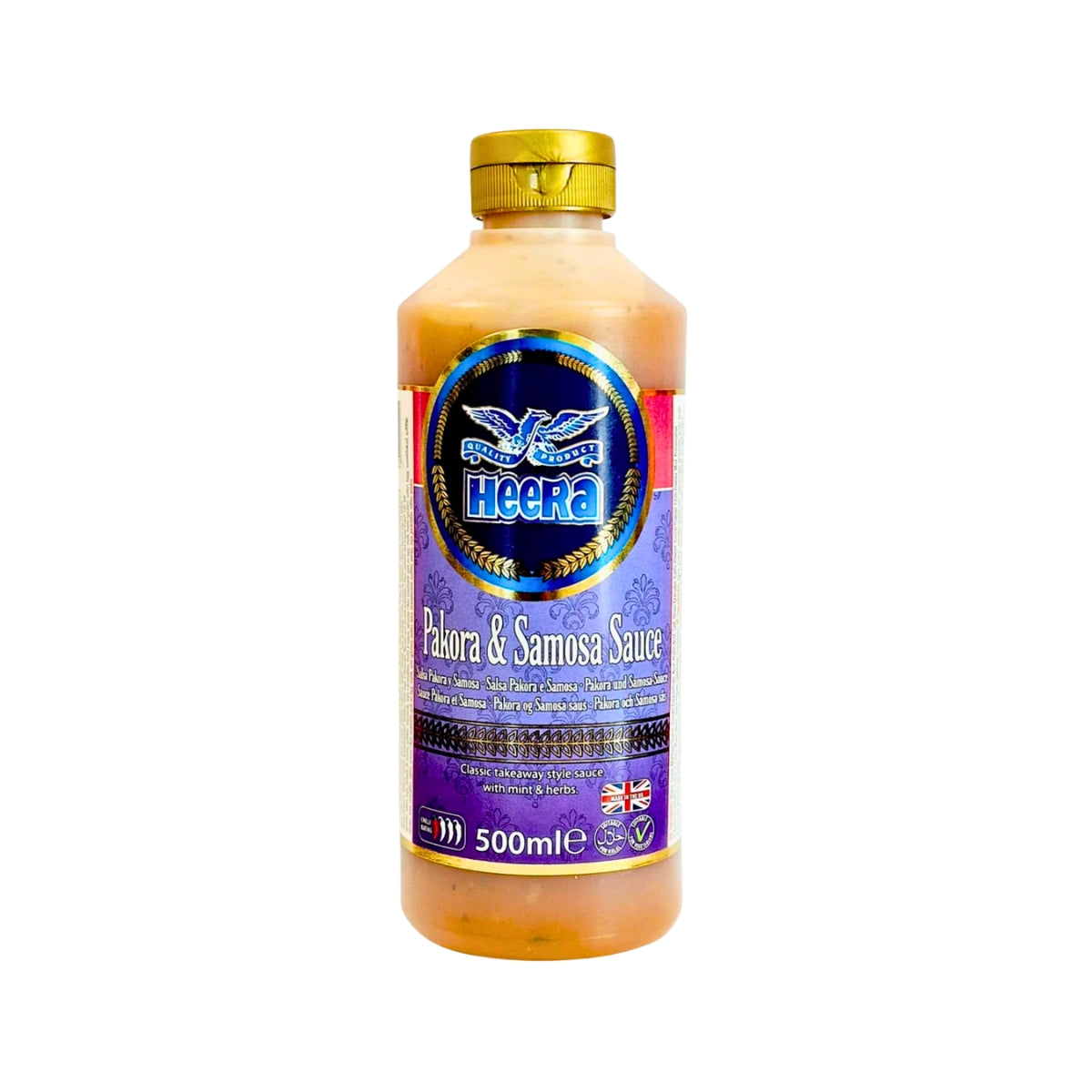 Heera Pakora & Samosa Sauce | 500ml
