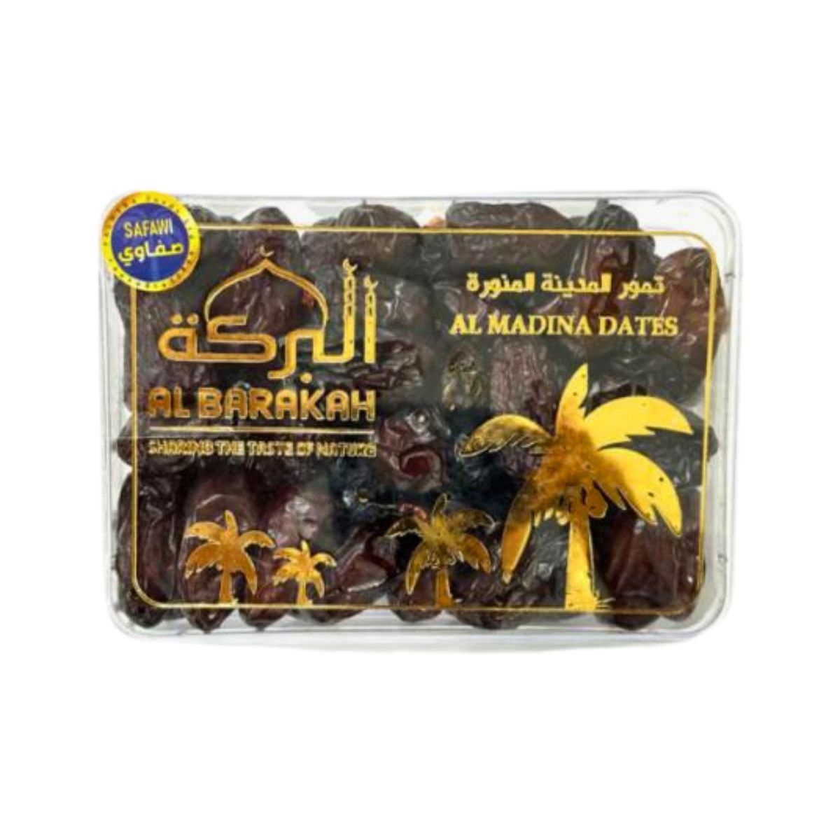 Safawi Dates | 450gm