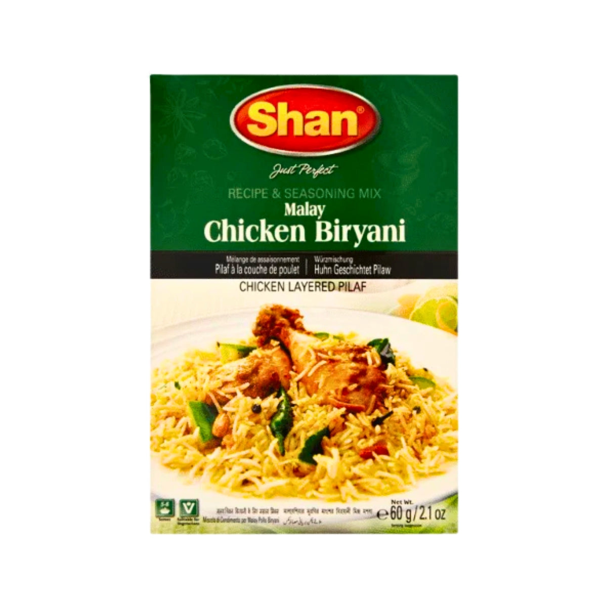 Shan Malay Chicken Biryani 50g