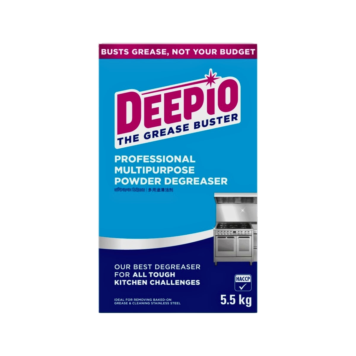 Deepio Degreaser Powder Professional | 5.5kg