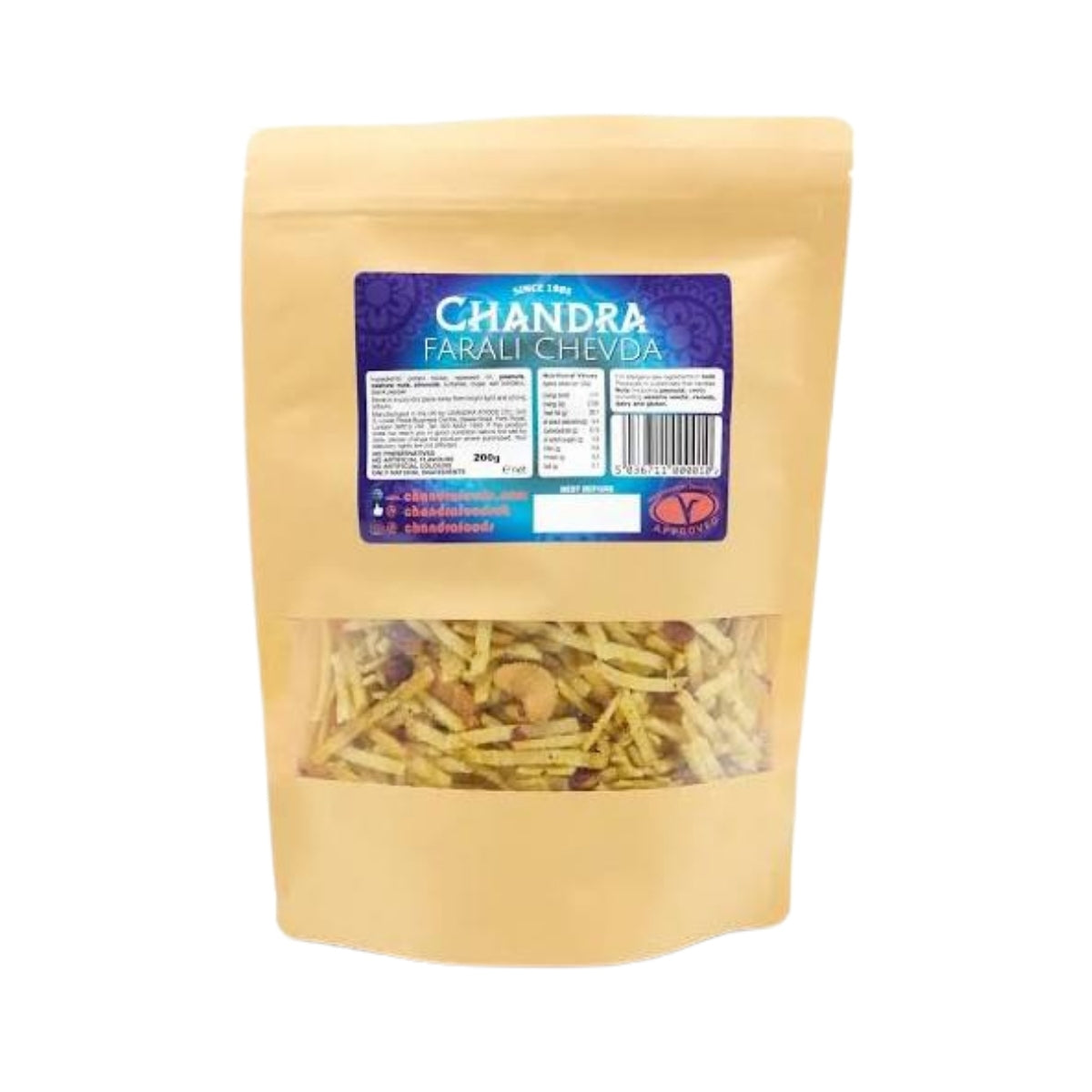 Farali Chevda | 200gm