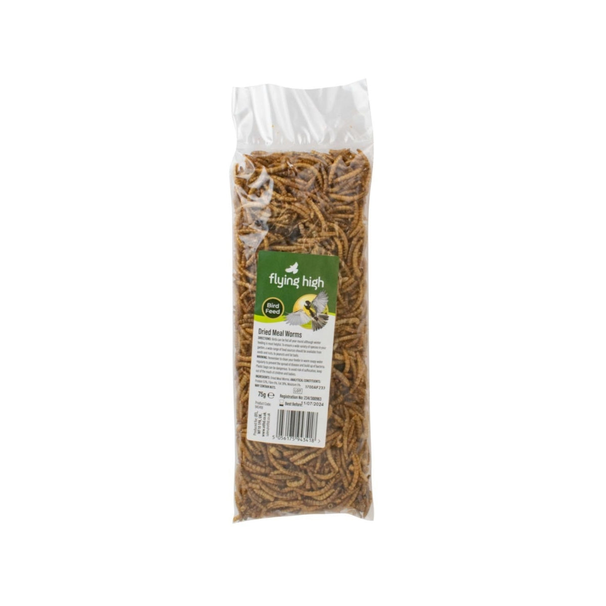 Dried Mealworms Bird Food | 75gm