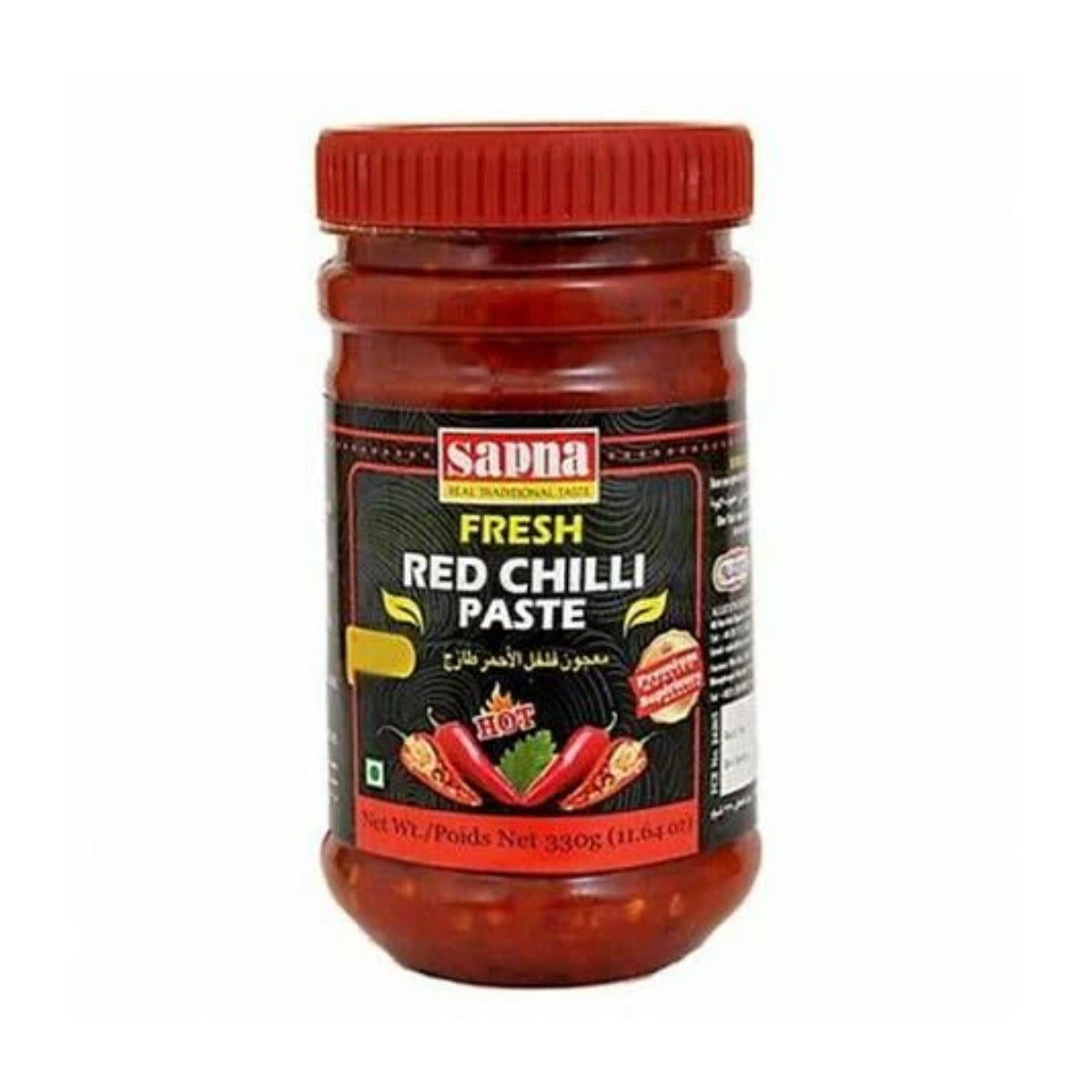Red Chilli Paste | 330 gm