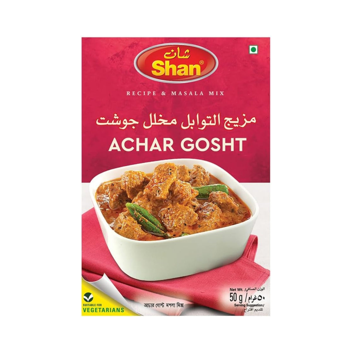 Shan Achar Goisht 50g