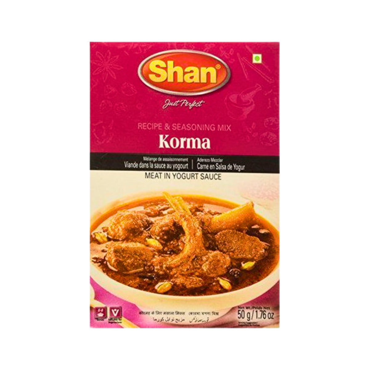 Shan Mix Curry Korma 50g